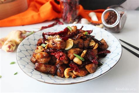 Gong Bao Chicken {with Amazing Gong Bao Sauce } Foodelicacy Recipe Asian Recipes Dried