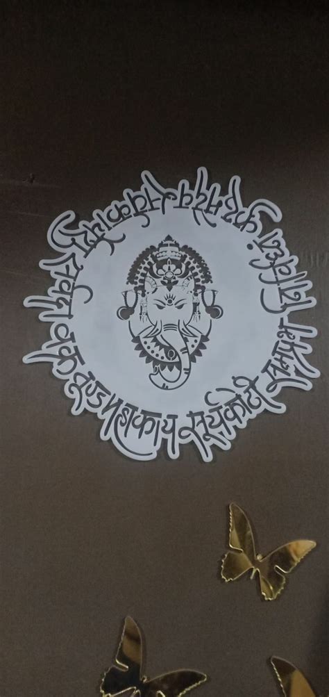 Cnc Plasma Ganesha With Vakratund Mantra Svg Dxf Design Cnc Cnc