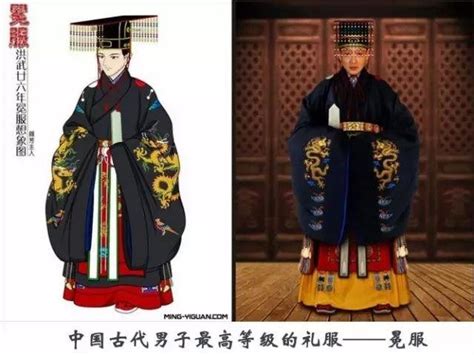 中国古代服饰介绍及欣赏下 简介 爱汉服 in 2023 Chinese traditional clothing hanfu