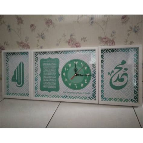 Jual Hiasan Jam Dinding Kaligrafi Set Ayat Kursi Dan Allah Muhammad