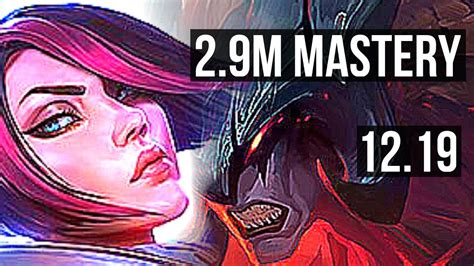 FIORA Vs AATROX TOP 2 9M Mastery 1400 Games 8 2 3 KR Master