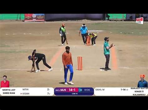 RANJEET KATTE KINGS 11 KALAMBOLI VS MORYA JAY SHREE RAM MANSE