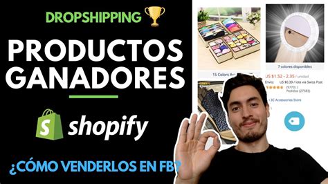 3 Productos Ganadores Para Vender En Shopify DROPSHIPPING YouTube