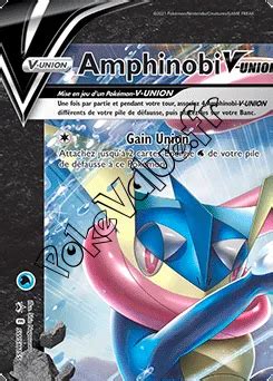 Pokevalue Fr Carte Pok Mon Amphinobi V Union En Haut Gauche N