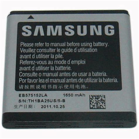 Samsung Gbt18287 2000 Cell Phone 37v Li Ion Battery 1650mah 611wh