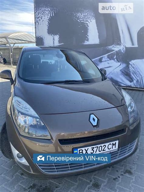 AUTO RIA Продам Рено Гранд Сценик 2010 BX3702CM дизель 1 5 мінівен