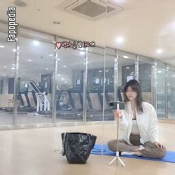 Min E Nude Leaks Photo 6775645 Fapopedia