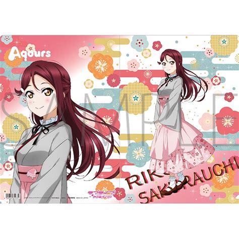 【予約販売】本 ラブライブ サンシャイン Aqours 桜内梨子 Asakusasubjp