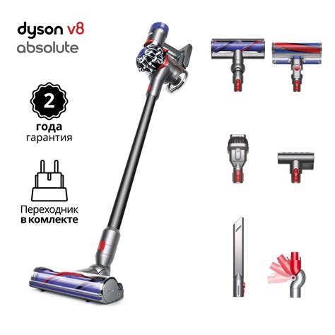 Беспроводной вертикальный пылесос Dyson V8 Absolute - купить с ...
