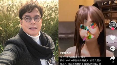 譚詠麟爆睡23歲粉！ 女方「清涼辣照」瘋傳怒了：真是掉進糞坑裡 Ettoday星光雲 Ettoday新聞雲