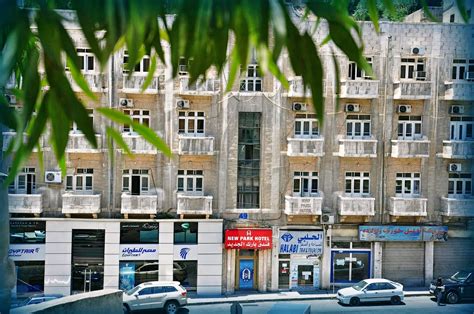 New Park Hotel Prices And Reviews Amman Jordan