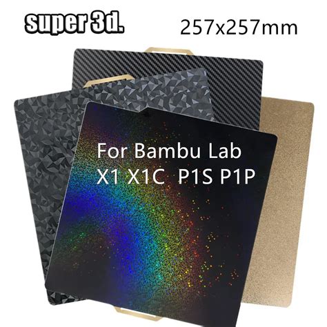 257x257mm PEI PET PEO PEY Build Plate For Bambulab P1P Magnetic Spring