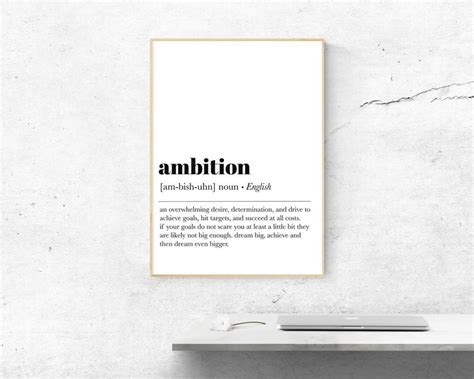 Ambition Definition Home Office Wall Art Inspirational Etsy