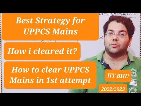 UPPCS Mains Best Strategy How To Clear UPPCS Mains In 1st Attempt