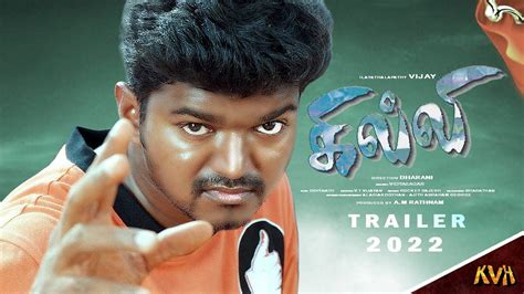 Ghilli Movie Wallpapers - Top Free Ghilli Movie Backgrounds - WallpaperAccess