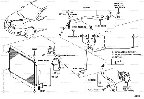 Toyota Highlander схема кондиционера