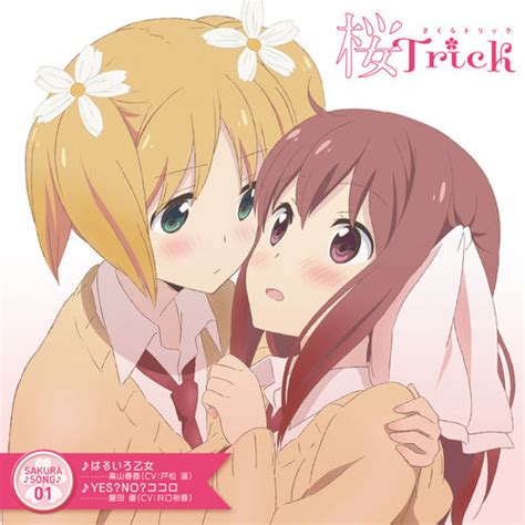 Haruka Takayama Cv Haruka Tomatsu Tv Anime “sakura Trick” Sakura