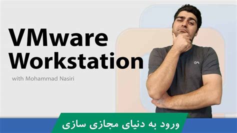 شبکه چیست تعریف شبکه های کامپیوتری و کاربردها و انواع دیجی رو