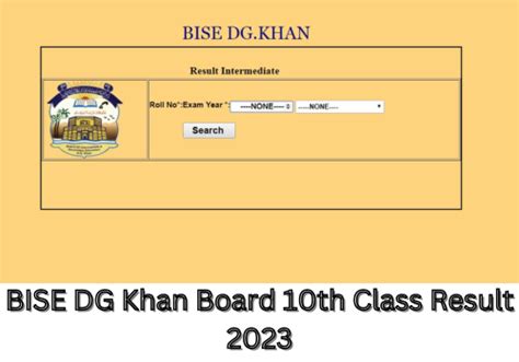 Bise Dg Khan Board 10th Class Result 2023