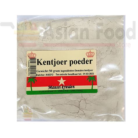 Kentjar Powder 50g Low Price Asian And Indian Grocery Store