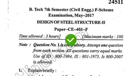 2017 Mdu Btech Civil 7th Sem Design Of Steel Structure Question Paper Youtube