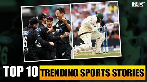 India Tv Sports Wrap On September 14 Todays Top 10 Trending News