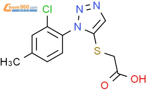 Acetic Acid Chloro Methylphenyl H Triazol