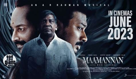 Maamannan 2023 HD 720p Tamil Movie Watch Online TamilYogi Show