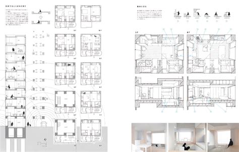 Hiroyuki Ito Housing Building Tokyo A F A S I A