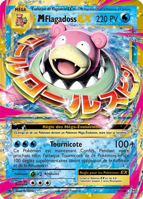 Carte Pok Mon M Ga Flagadoss Ex Xy Volutions L Unit