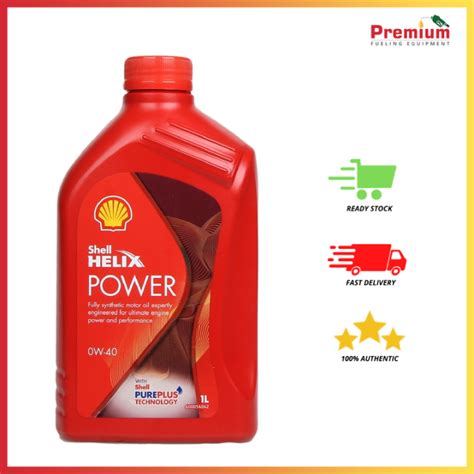 Shell Helix Power W L Lazada