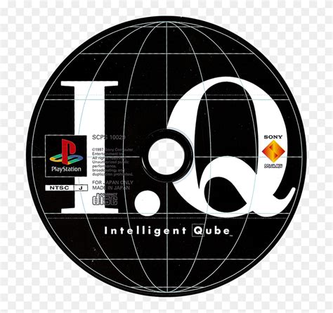 Intelligent Qube Psx Cover Ps1 Intelligent Qube Cd Hd Png Download