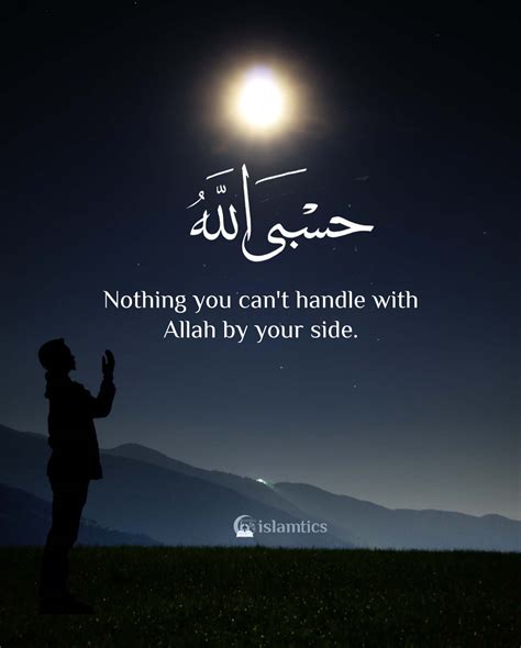 Nothing You Can T Handle With Allah By Your Side Islamtics