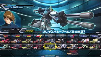 Kidou Senshi Gundam Extreme Vs Full Boost Images Launchbox Games