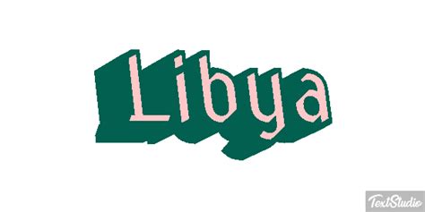 Libya Country Animated GIF Logo Designs