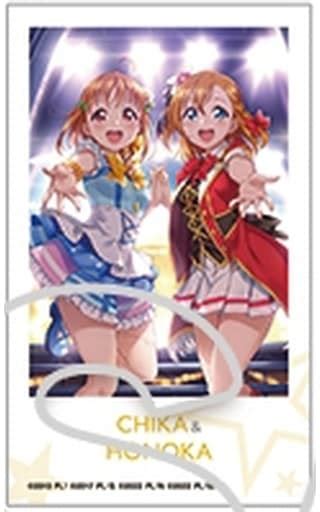 駿河屋 高坂穂乃果＆高海千歌vol9 「ラブライブシリーズ Lovelivedays ミニブロマイドコレクション」（キャラクターカード）