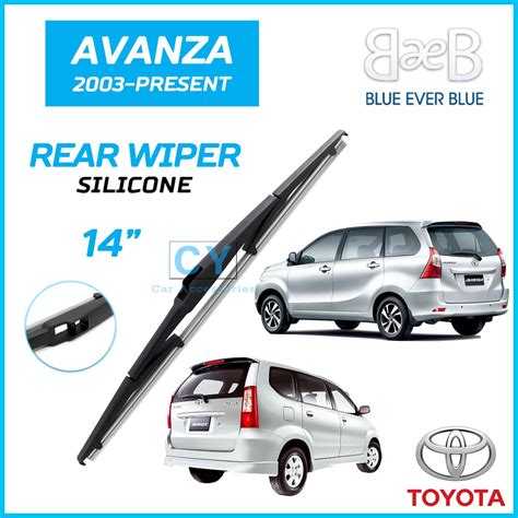 Toyota Avanza Present Beb Silicone Rear Window Wiper