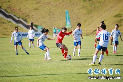 海南琼中女足两连胜！2022年“海南·琼中杯”全国女子足球邀请赛火热进行中 海南足球爱动体专注您身边的体育