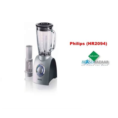 Philips Hr Aluminium Blender Machine Price Bangladesh