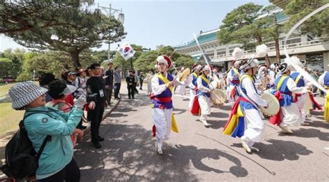 포토 청와대 개방 1주년 맞이 전통연희 네이트 뉴스