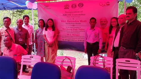 FM Broadcaster Inauguration East Garo Hills Williamnagar YouTube