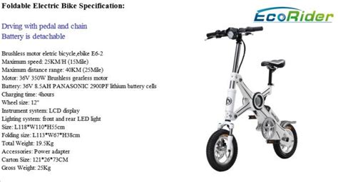 12 Inch Foldable Electric Scooter Brushless Motor Lightweight Folding Bike