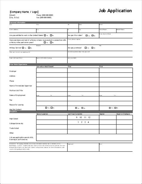 Job Application Form Template Malaysia Free Employment Job 39730 Hot Sex Picture