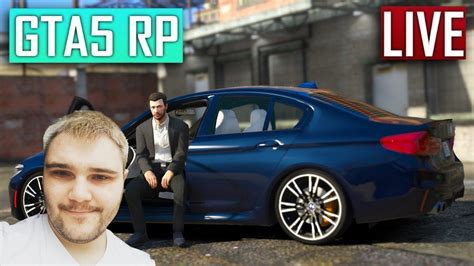 Gta Rp On Commence L Aventure Youtube