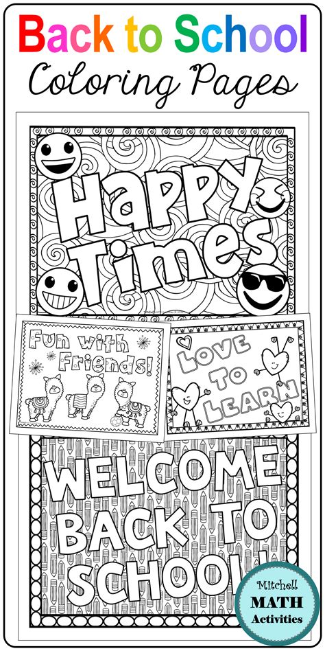 Back To School Activity And Coloring Pages Early Finishers Packet