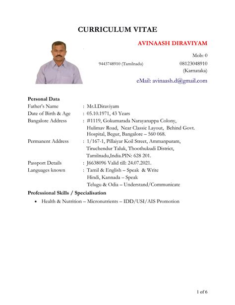 Avinaash Diraviyam Cv June Bangalore Pdf