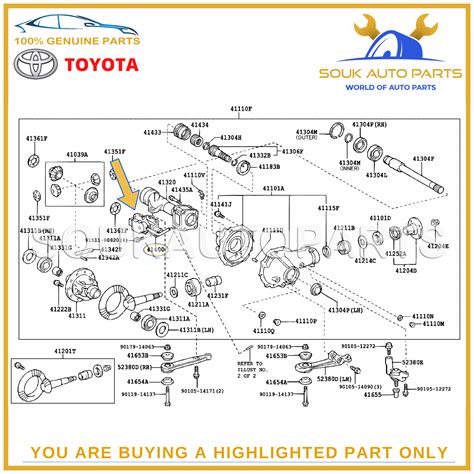 Genuine Toyota Actuator Assy Differential Vacuum