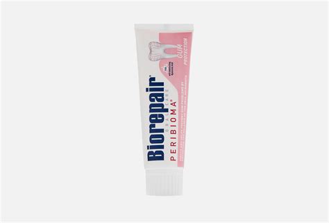 BIOREPAIR Зубная паста для защиты десен Peribioma Gum Protection 75 мл ...