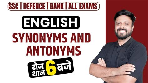 Ssc Defence Bank All Exams English Class Synonyms And