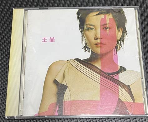 Faye Wong 王菲 光之翼 日本版 極靚聲日版 2001年 Toshiba Emi Limited Made In Japan Tocp